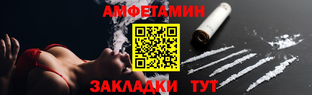 Канабис Югорск