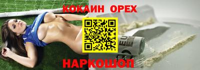 гидропоника Малгобек