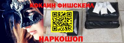 кристаллы Малоярославец