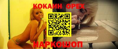 ECSTASY Можга