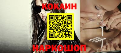 гидропоника Малгобек