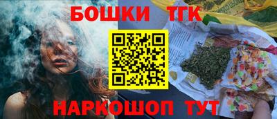 кристаллы Малоярославец