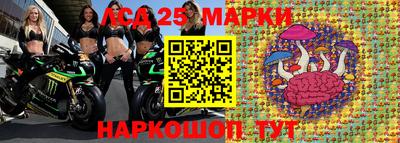 амф Можайск