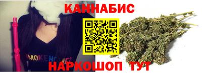 гидропоника Малгобек