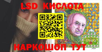 мефедрон VHQ Моздок