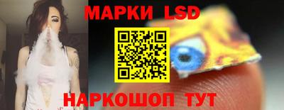 гидропоника Малгобек