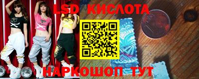 кристаллы Малоярославец