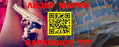 мяу мяу мука Мариинск