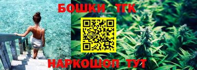 мяу мяу мука Мариинск