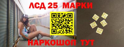 гидропоника Малгобек
