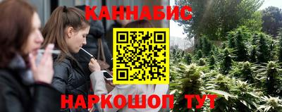 гидропоника Малгобек