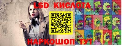 гидропоника Малгобек