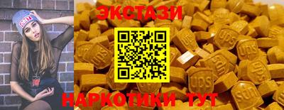 гидропоника Малгобек