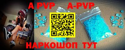 гидропоника Малгобек