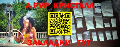 гидропоника Малгобек