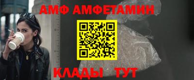 кристаллы Малоярославец