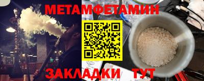 гидропоника Малгобек