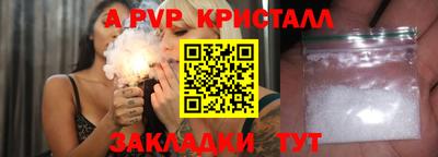 гидропоника Малгобек