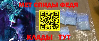 гидропоника Малгобек
