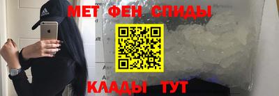 кристаллы Малоярославец