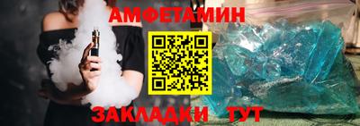 гидропоника Малгобек