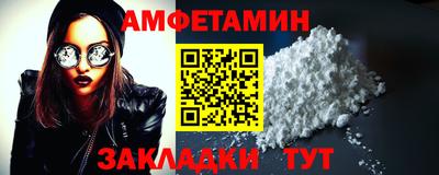 кристаллы Малоярославец