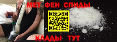 гидропоника Малгобек