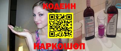гидропоника Малгобек