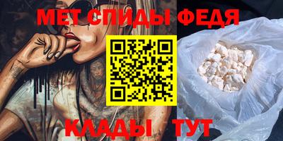 кристаллы Малоярославец