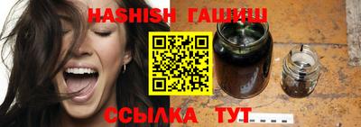 кристаллы Малоярославец