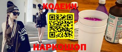 мяу мяу мука Мариинск